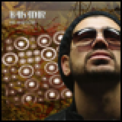 track4.de - Bahadir