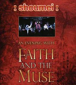 Cover der CD ": shoumei :"; der Band "Faith And The Muse"