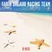 Cover der CD "Zu heiss" der Band "Farin Urlaub Racing Team" Cover der CD "Zu heiss" der Band "Farin Urlaub Racing Team"