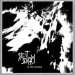 Cover der CD "In the cinemal" der Band "Silent Scream" Cover der CD "In the cinemal" der Band "Silent Scream"