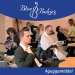Cover der CD "Aguggamidda" der Band "Blue Babies" Cover der CD "Aguggamidda" der Band "Blue Babies"