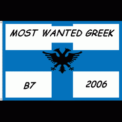 MostWantedGreek