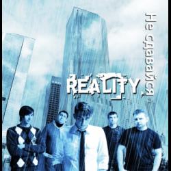 REALITYBAND