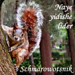 Duo Schmarowotsnik - Naye yidishe lider